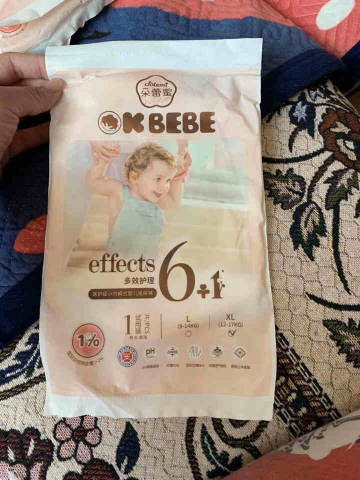 OKBEBE（朵蕾蜜）柔洁旗下okbebe婴儿尿不湿 拉拉裤试用装XL1*2片加送2片（共4片）怎么样，好用吗，口碑，心得，评价，试用报告,第2张