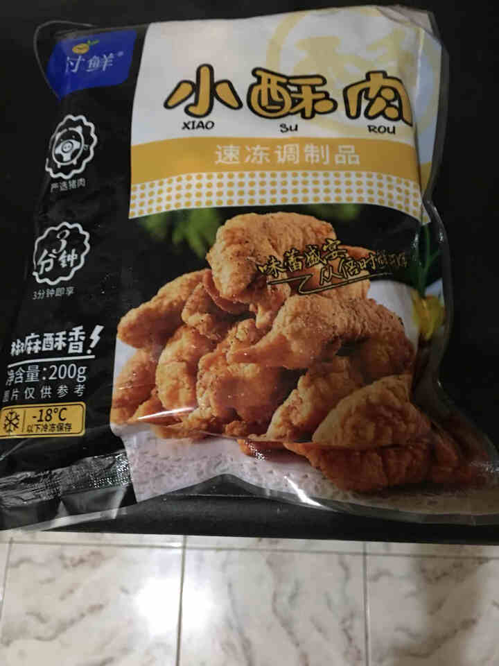 好拾味（倍时鲜）农家小酥肉200g油炸椒麻猪肉鸡肉加热火锅小吃食材加热即食家宴半成品 猪肉小酥肉200g怎么样，好用吗，口碑，心得，评价，试用报告,第2张