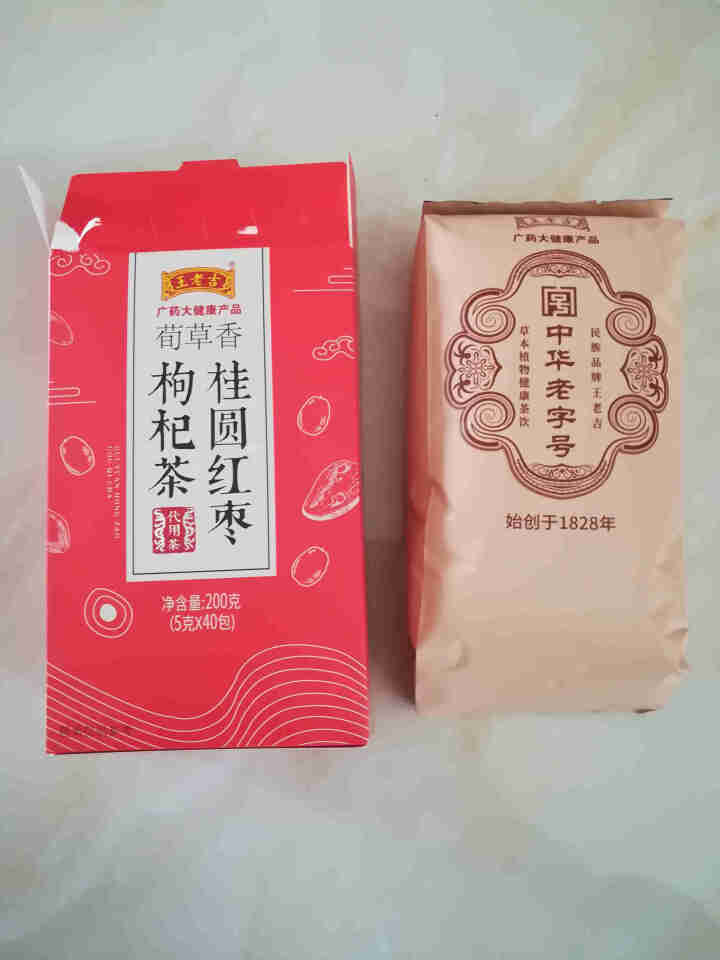 王老吉桂圆红枣枸杞茶红枣片养生茶女人茶泡水喝的花草茶 200g（5g*40包）怎么样，好用吗，口碑，心得，评价，试用报告,第4张