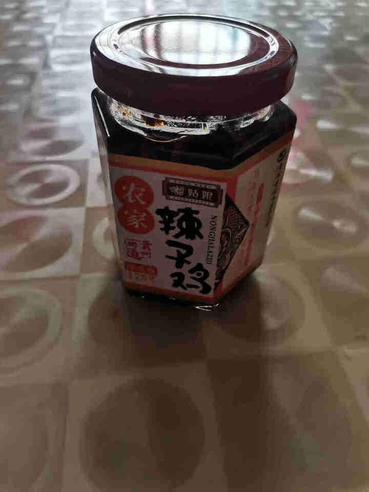 苗姑娘下饭辣椒酱 农家辣子鸡油辣椒175g*1瓶装 贵州特产油辣子 拌面辣酱鸡辣椒怎么样，好用吗，口碑，心得，评价，试用报告,第2张