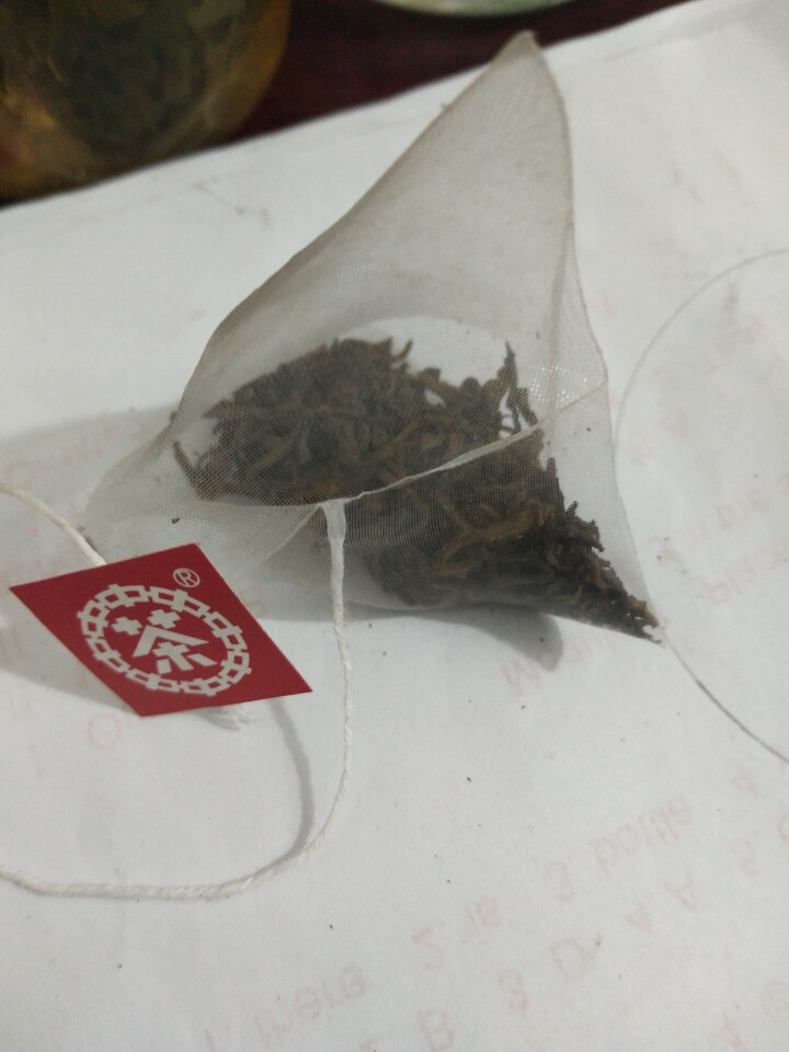 中粮集团中茶清茶普洱茶熟茶茶叶袋泡茶10包一盒20g 试用装1袋(单拍不发货)怎么样，好用吗，口碑，心得，评价，试用报告,第4张