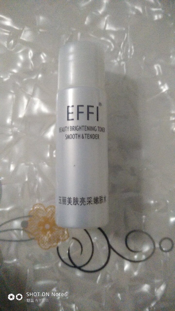 玉丽晶莹精华露130ml 酵母精华爽肤保湿水  调节水油收敛毛孔 补水保湿匀净透亮 温和氨基酸保湿 爽肤水旅行装5支【共75ml】怎么样，好用吗，口碑，心得，评,第3张