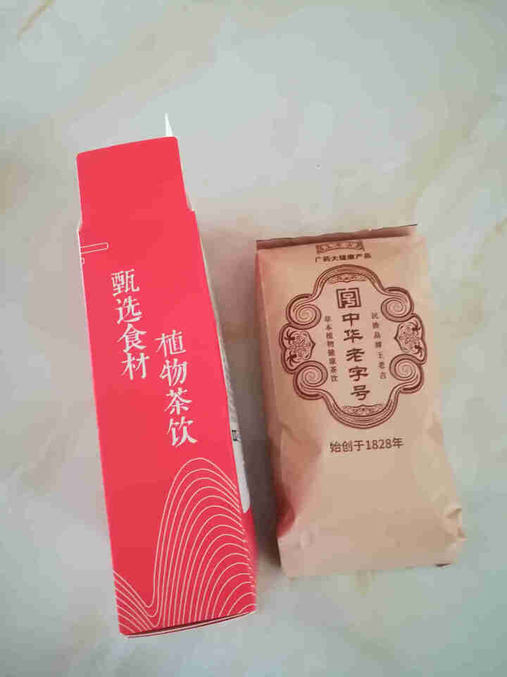 王老吉桂圆红枣枸杞茶红枣片养生茶女人茶泡水喝的花草茶 200g（5g*40包）怎么样，好用吗，口碑，心得，评价，试用报告,第3张