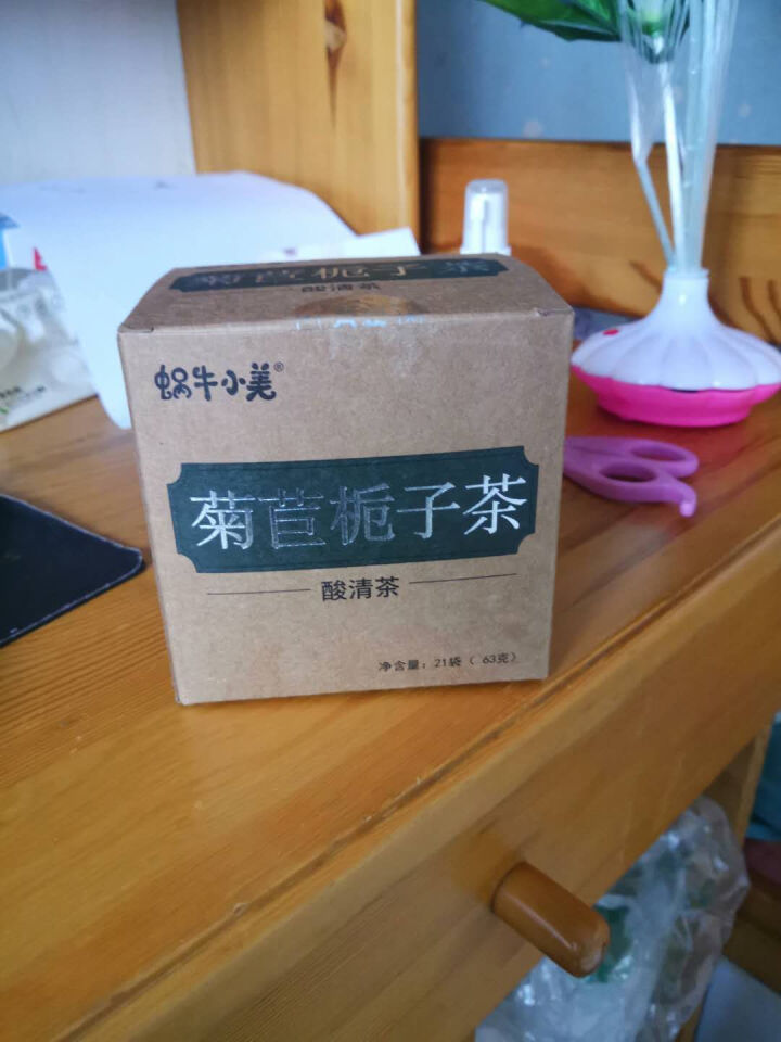 蜗牛小美菊苣栀子茶降绛酸茶尿酸茶尿酸高买1送1共42包排痛菊苣根茶风可搭菊苣淡竹叶茶养生茶怎么样，好用吗，口碑，心得，评价，试用报告,第2张