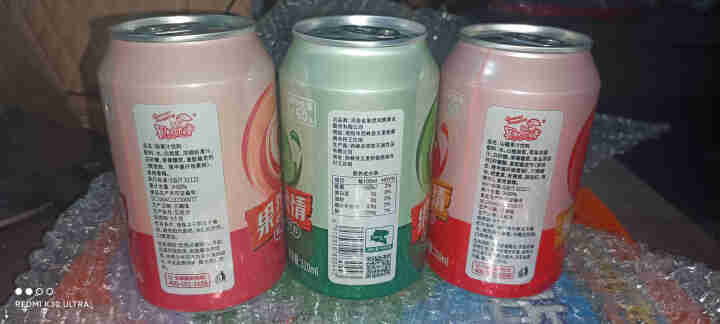 果然风情果汁饮料易拉罐便携310ml*6罐整箱饮料尝鲜装  猕猴桃汁 桃汁 山楂汁 310ml*3 混装怎么样，好用吗，口碑，心得，评价，试用报告,第3张