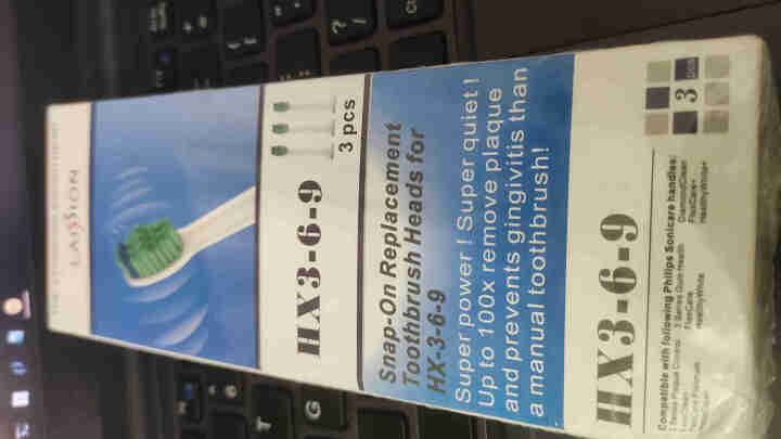 适配飞利浦电动牙刷头hx3260a替换刷头3210a/3220a/3230a/3240a莱信 标准型6支装怎么样，好用吗，口碑，心得，评价，试用报告,第2张