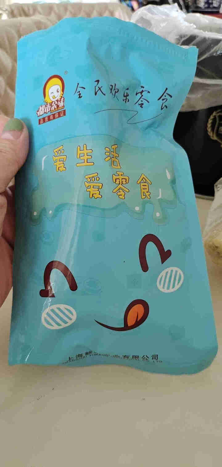 酸甜零食山楂片500g 泡茶喝的山楂干片水果茶 无核山楂干山楂圈 山楂碎山楂糕 冰粉炒酸奶配料 烘焙 山楂片118g（蜜饯零食）怎么样，好用吗，口碑，心得，评价,第2张