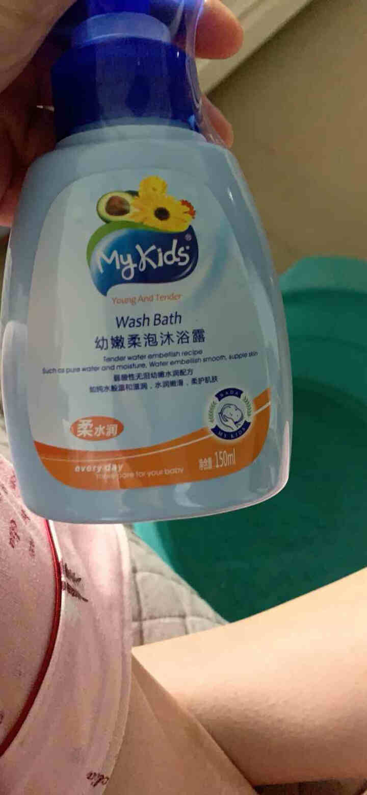 Mykids宝宝沐浴露 婴儿沐浴液专用儿童沐浴乳新生儿洗澡洁肤液 0,第2张