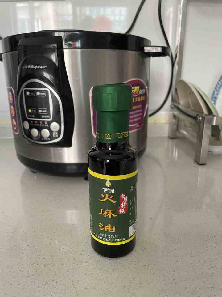 芊绿 特级初榨火麻油250ml纯火麻仁油 火麻籽油 低温物理压榨油巴马火麻子油搭蜂蜜水 食用油小瓶装 特级火麻油1瓶(100ML)(点确定立减)怎么样，好用吗，,第2张