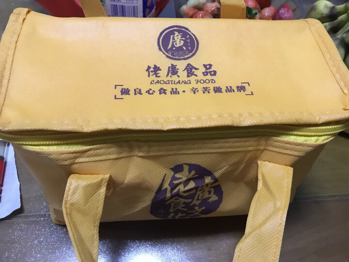 佬广食品五谷炖花胶即食鱼胶 鱼鳔女人孕妇营养菜酒店私房菜220g怎么样，好用吗，口碑，心得，评价，试用报告,第4张