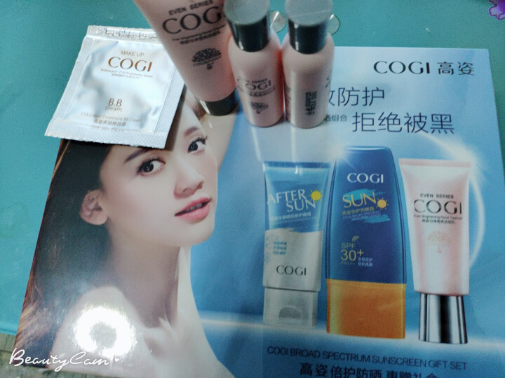 高姿防晒霜倍护防晒露套装SPF30+PA+++防晒霜女隔离霜防水防汗男女士护肤品防晒乳怎么样，好用吗，口碑，心得，评价，试用报告,第2张