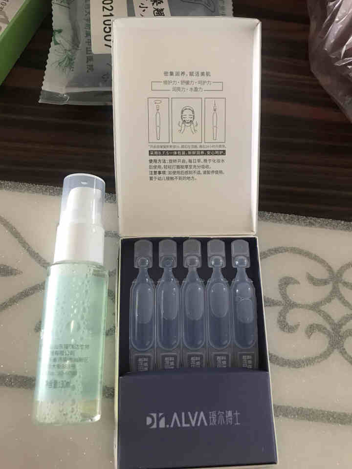 瑷尔博士Dr.Alva【小样】集合 补水保湿强韧肌底 洁颜蜜30ml+次抛5支怎么样，好用吗，口碑，心得，评价，试用报告,第3张