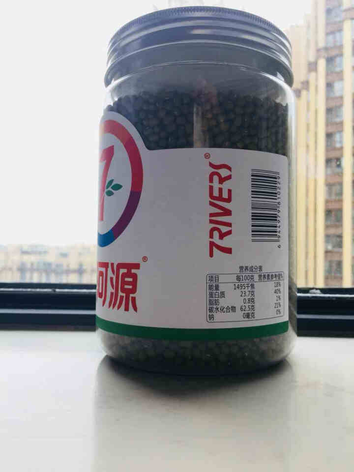 七河源有机大明绿豆1kg ( 绿豆 五谷 杂粮 可发豆芽 打豆浆 罐装 大米伴侣)怎么样，好用吗，口碑，心得，评价，试用报告,第4张