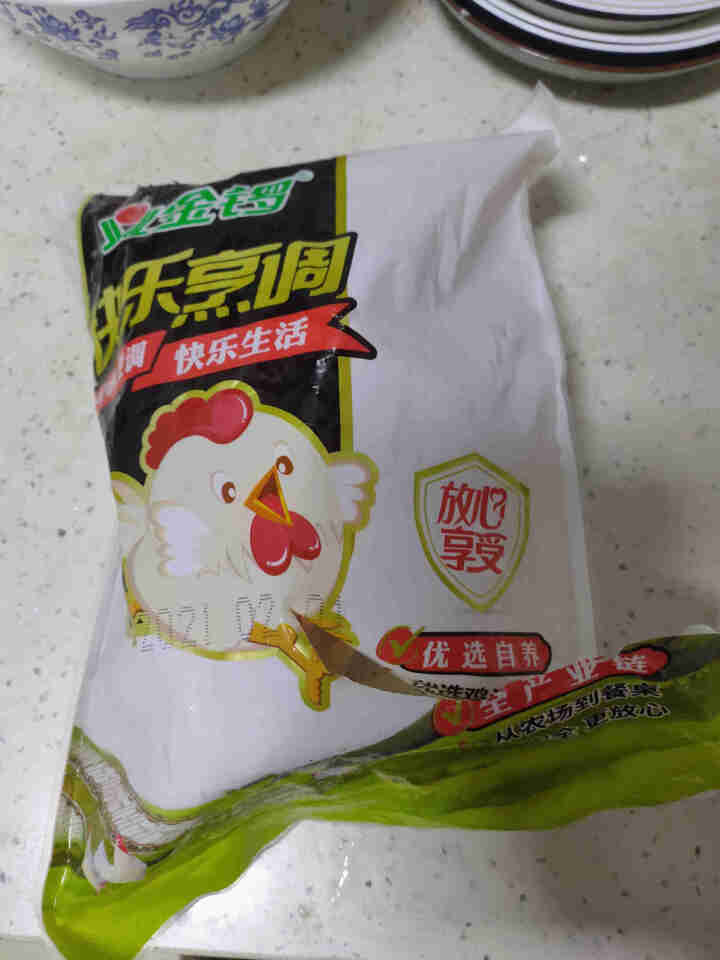 金锣 鸡翅根1kg 鸡翅膀 炸翅根 生鲜冷冻鸡肉卤味卤煮食材 1kg鸡翅根怎么样，好用吗，口碑，心得，评价，试用报告,第2张