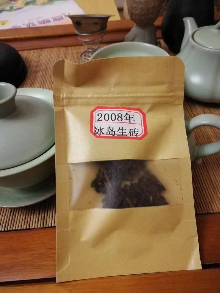 云茗木尘封生砖 云南普洱茶生茶砖茶2008年冰岛2000G古树头春茶叶 冰岛生砖 同款茶样10克装只做赠品和试用怎么样，好用吗，口碑，心得，评价，试用报告,第3张