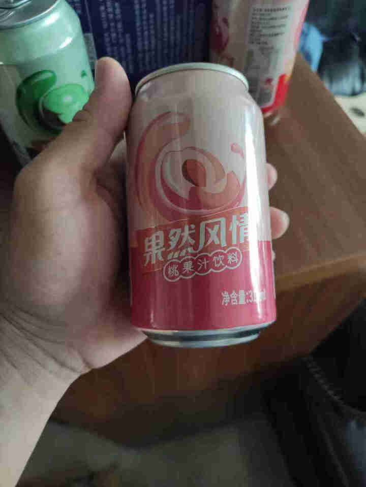 果然风情果汁饮料易拉罐便携310ml*6罐整箱饮料尝鲜装  猕猴桃汁 桃汁 山楂汁 310ml*3 混装怎么样，好用吗，口碑，心得，评价，试用报告,第3张