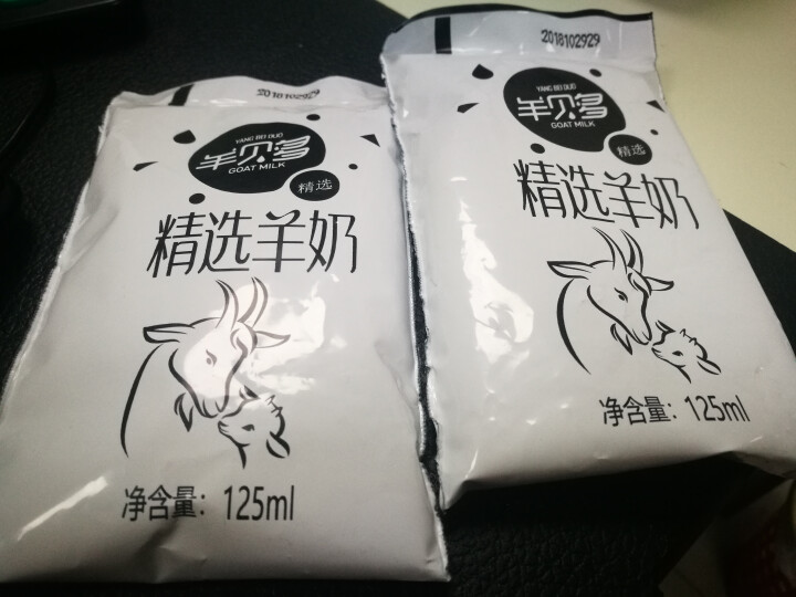 羊贝多精选山羊奶百利包袋装沂蒙液态无膻味非纯羊奶125ml*12袋/箱 试喝装2袋怎么样，好用吗，口碑，心得，评价，试用报告,第2张