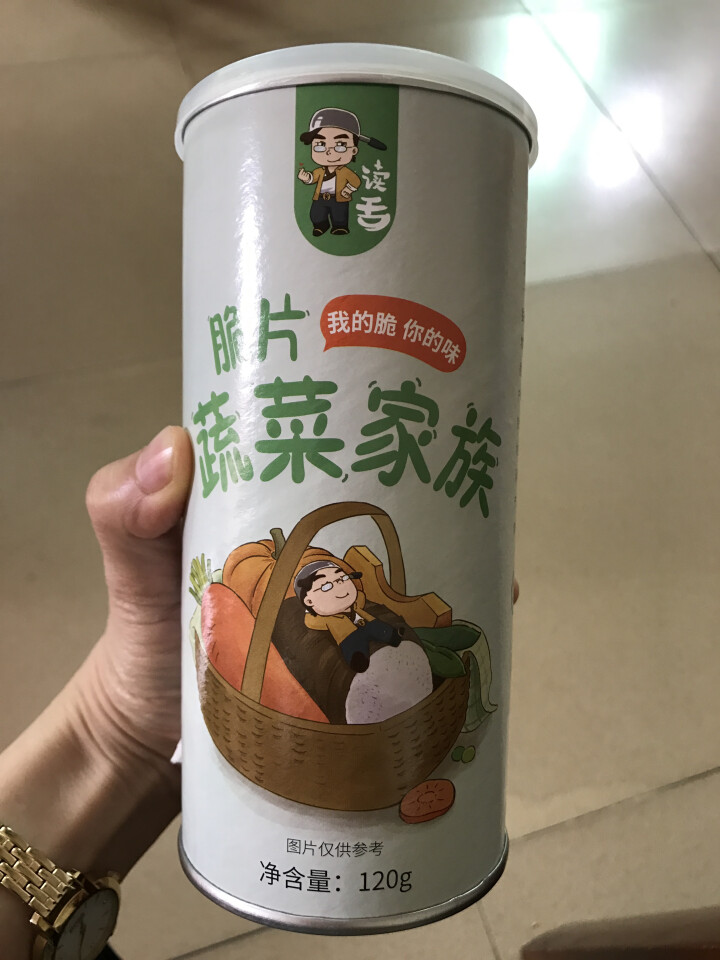 包邮新品读舌新鲜即食蔬菜冻干蔬果干脱水混合综合茶点休闲零食什锦脆片代餐网红干货宝宝孕妇非膨化食品罐装怎么样，好用吗，口碑，心得，评价，试用报告,第2张