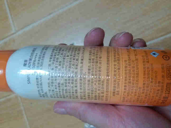 魔香美白防晒霜喷雾女男士SPF50面部脸部脖子隔离防水紫外线 防晒喷雾120ML怎么样，好用吗，口碑，心得，评价，试用报告,第3张