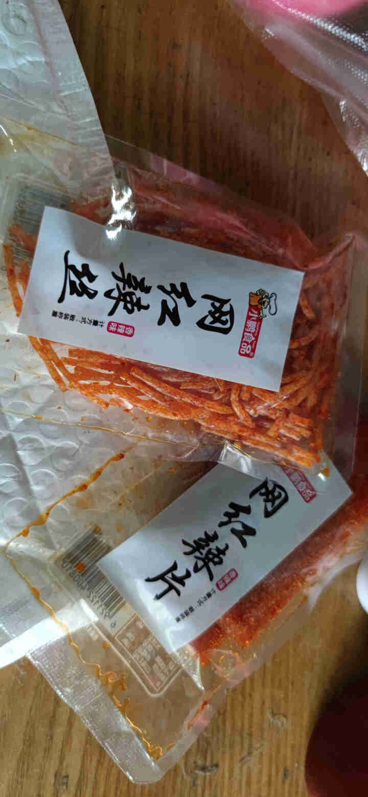 小鹏食品 网红辣条休闲零食大礼包湖南特产儿时怀旧香辣味面筋小吃 香辣味1包怎么样，好用吗，口碑，心得，评价，试用报告,第3张