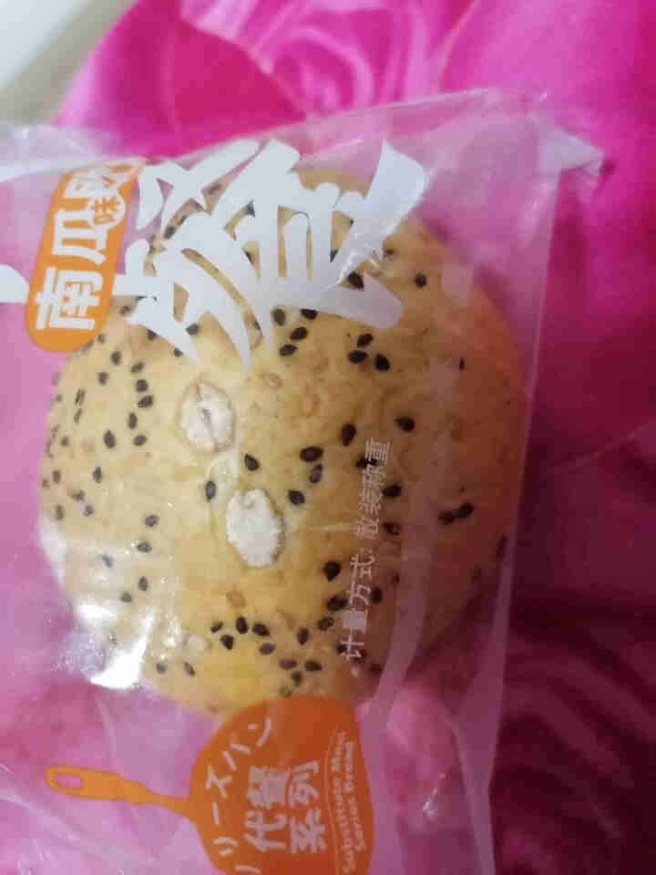 正得顺无蔗糖欧包全麦面包谷物欧包粗粮代餐早餐食品整箱批发 紫薯欧包(5个试吃装)怎么样，好用吗，口碑，心得，评价，试用报告,第3张