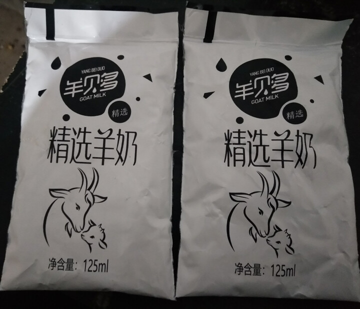 【新品上市】羊贝多精选山羊奶百利包袋装非纯羊奶新鲜液态羊乳125ml*12袋/箱老年孕妇儿童 2袋试喝装怎么样，好用吗，口碑，心得，评价，试用报告,第2张