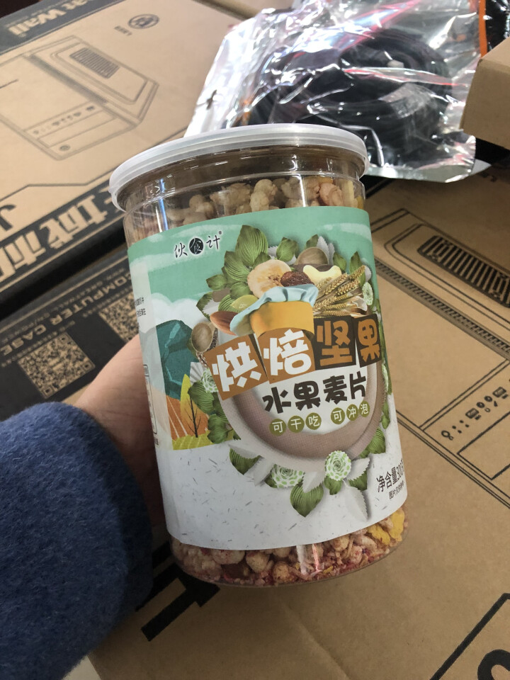 下单立减】水果麦片烘焙坚果脆粒燕麦片 伙食计早餐冲饮即食可干吃零食混合谷物营养代餐麦片 燕麦脆粒*1(共300g)可干吃怎么样，好用吗，口碑，心得，评价，试用报,第2张