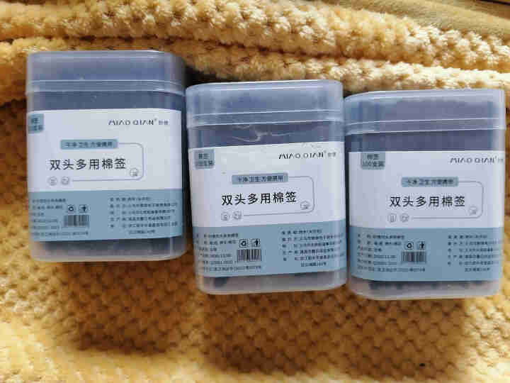 妙倩纸轴棉签双头黑色盒装掏耳化妆无菌消毒家用棉花棒婴儿清洁纸棒卸妆改妆面签一次性螺旋头卫生美容棉棒 3盒装（100支*3盒）怎么样，好用吗，口碑，心得，评价，试,第2张