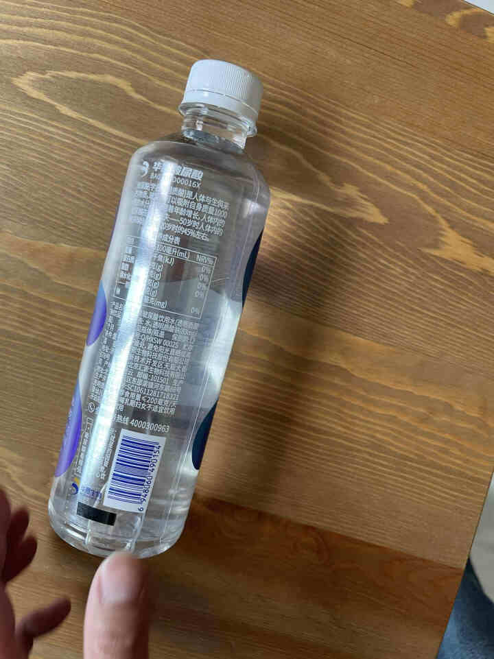水肌泉玻尿酸饮用水 透明质酸钠饮品 含食品级华熙玻尿酸  420ml*6瓶怎么样，好用吗，口碑，心得，评价，试用报告,第3张