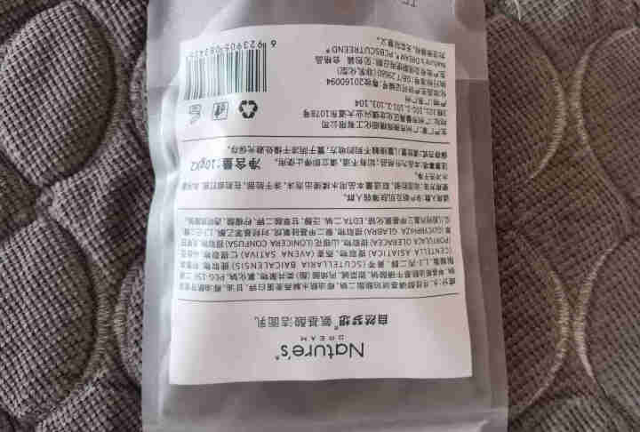 自然梦想 孕妇洗面奶 哺乳期宝妈洁面乳 补水泡沫慕斯 10g*2体验装怎么样，好用吗，口碑，心得，评价，试用报告,第3张