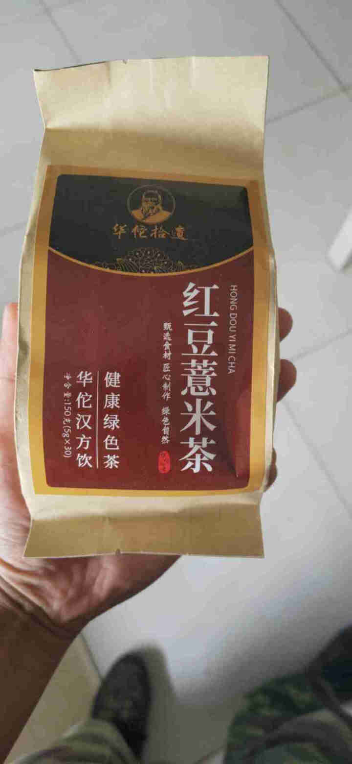 华佗拾遗 红豆薏米茶芡实薏苡仁袋泡茶150克/30包 男女养生袋泡茶怎么样，好用吗，口碑，心得，评价，试用报告,第2张