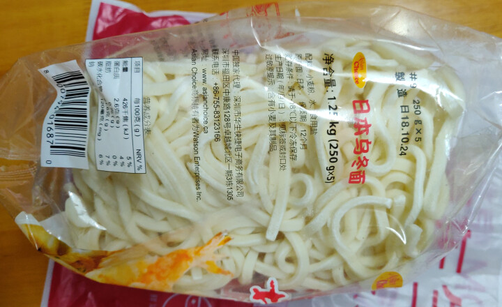 亚洲优选（Asian Choice）日本乌冬面 日式乌冬面方便速食面 1.25kg 餐饮日料日本面怎么样，好用吗，口碑，心得，评价，试用报告,第4张