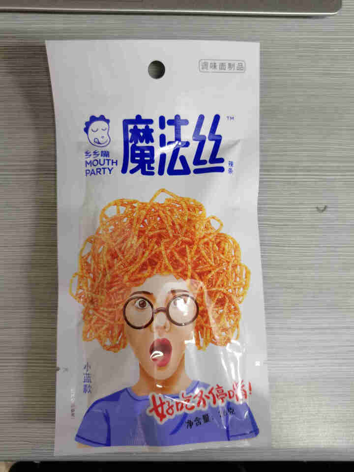 乡乡嘴魔法丝霸王丝九千丝湖南特产豆制品童年儿时辣条零食 小蓝款 10包怎么样，好用吗，口碑，心得，评价，试用报告,第2张