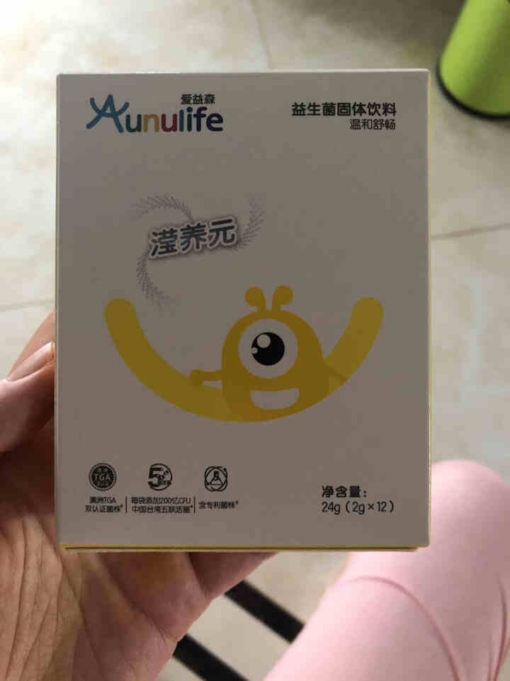 爱益森 Aunulife 小黄盒 益生菌 （温和舒畅）固体饮料 温和舒畅12条/盒怎么样，好用吗，口碑，心得，评价，试用报告,第2张