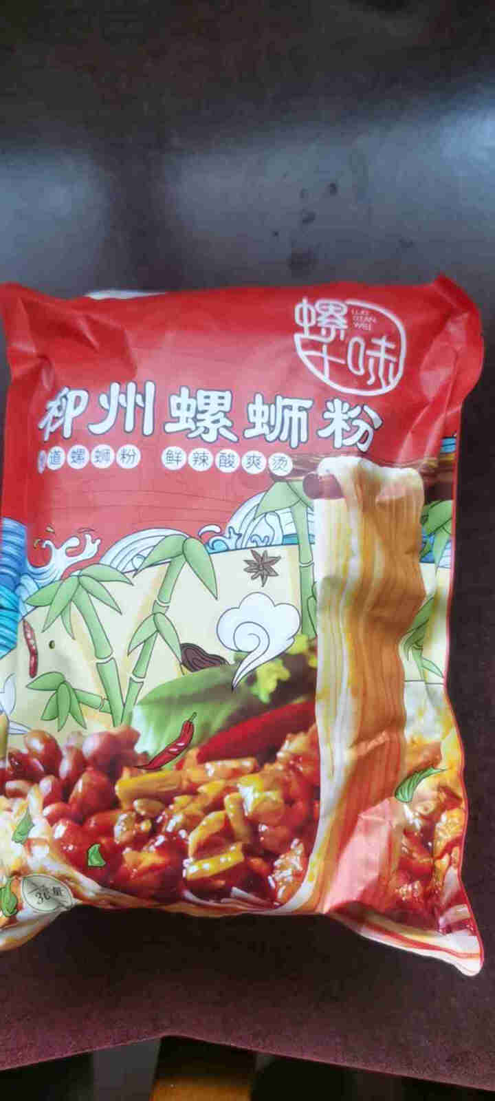 螺千味 螺蛳粉 广西柳州正宗整箱速食特产螺丝粉螺狮粉酸辣粉米线 原味305g*2袋怎么样，好用吗，口碑，心得，评价，试用报告,第2张