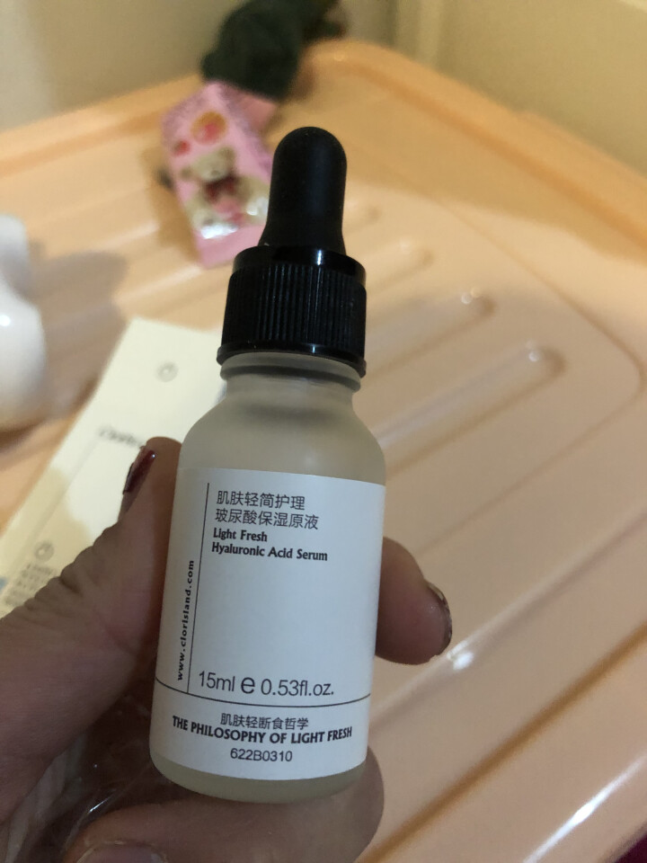 ClorisLand/花皙蔻玻尿酸原液补水保湿收缩毛孔肌底液面部紧致精华液正品男女怎么样，好用吗，口碑，心得，评价，试用报告,第4张