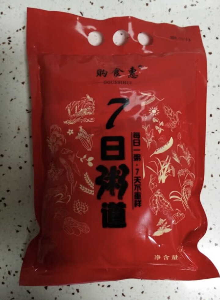 购食惠 7日粥道 五谷杂粮 粥米 7种700g（粥米 粗粮 组合 杂粮 八宝粥原料）怎么样，好用吗，口碑，心得，评价，试用报告,第2张