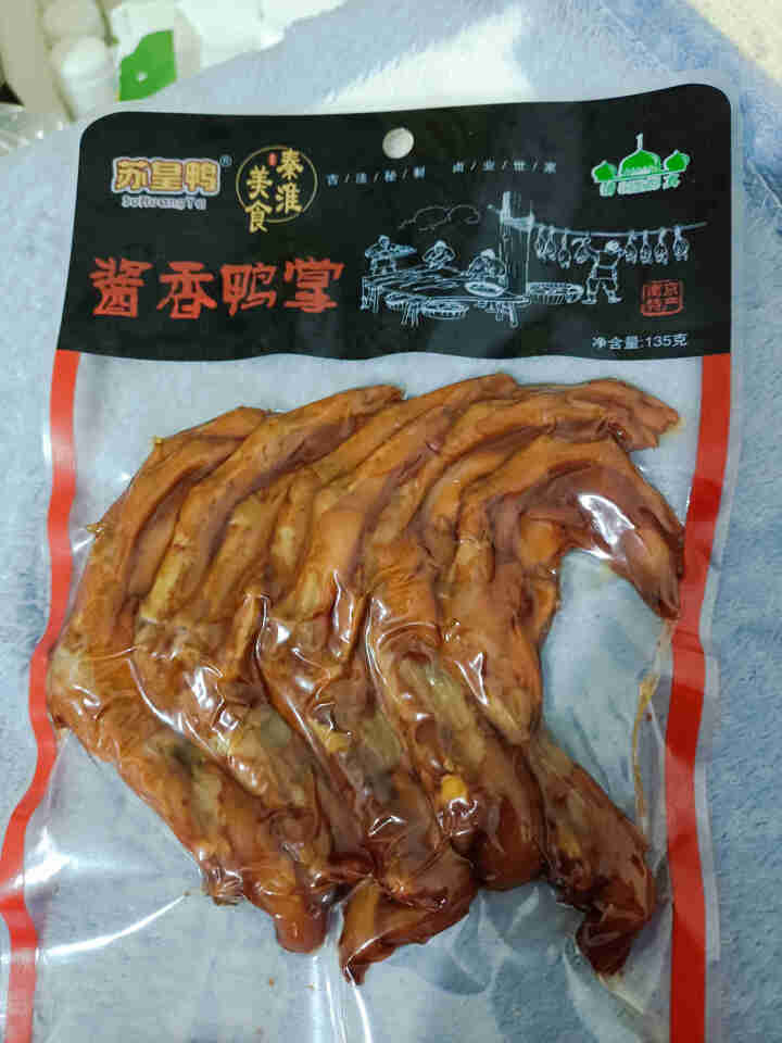 苏皇鸭酱香鸭翅135g/袋真空包装即食卤味下酒菜穆斯林清真食品 酱香鸭掌135g*1袋怎么样，好用吗，口碑，心得，评价，试用报告,第2张