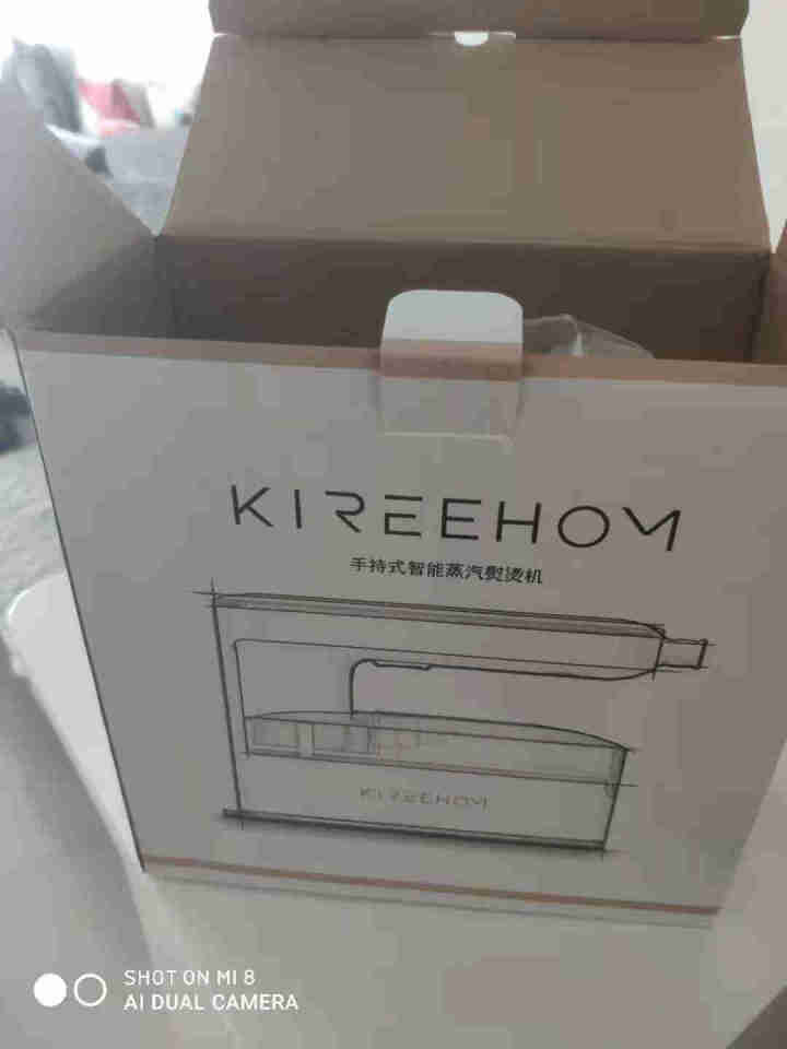 kireehom手持挂烫机家用熨烫机便携式电熨斗小型蒸汽熨斗熨衣服神器 纯净白怎么样，好用吗，口碑，心得，评价，试用报告,第3张