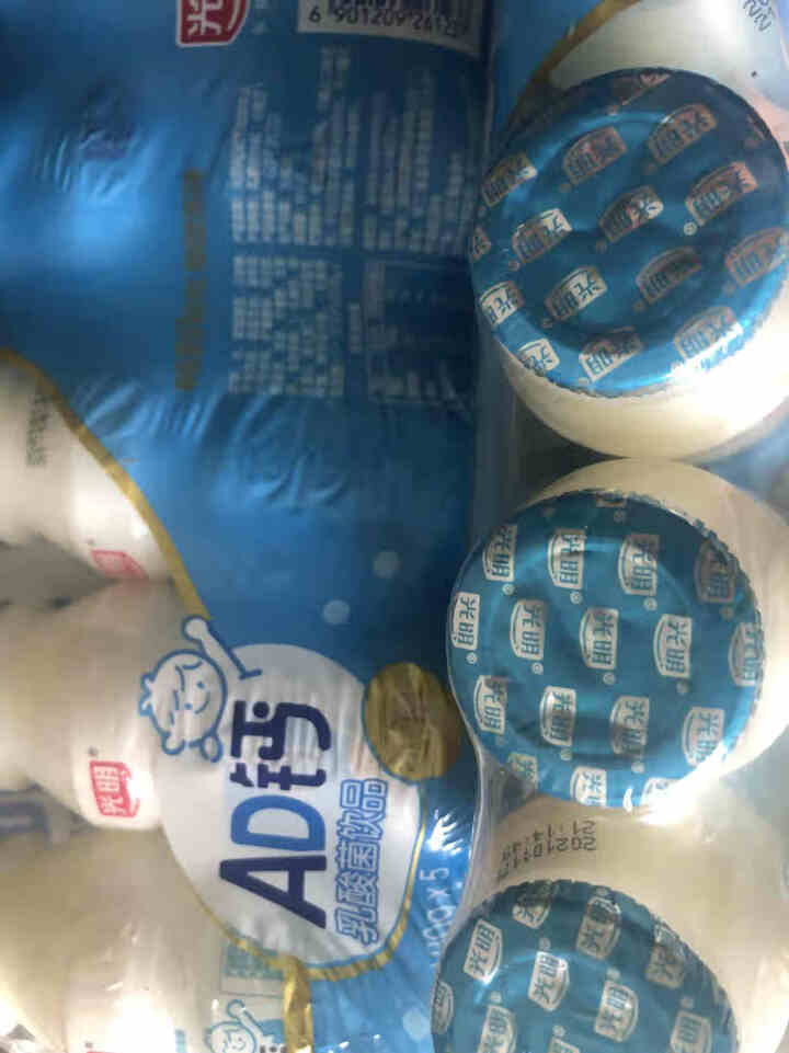 【1月批次】光明 AD钙乳酸菌饮品100g*30瓶/整箱装怎么样，好用吗，口碑，心得，评价，试用报告,第4张