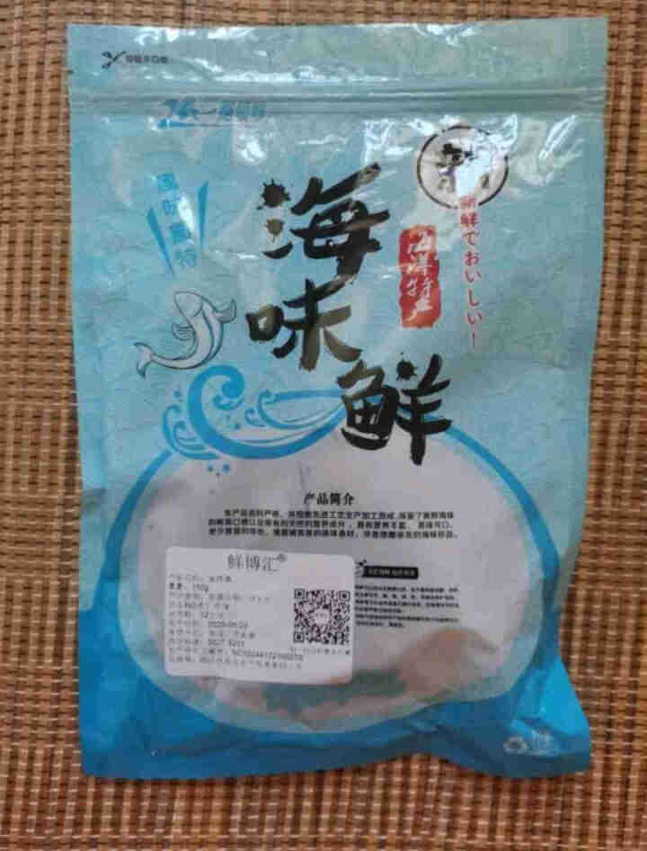 品渔悦  淡晒金线鱼小鱼干 银鱼干 海鲜干货特产 海燕鱼干 150g 金线鱼怎么样，好用吗，口碑，心得，评价，试用报告,第4张