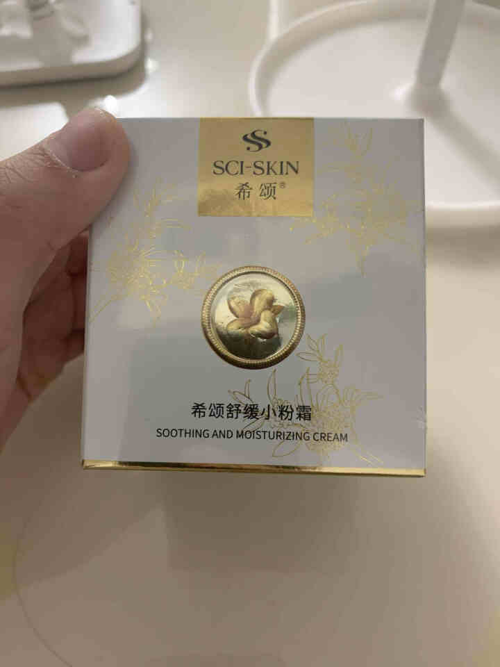 希颂舒缓小粉霜50g 血红丝修复肌肤过敏状态发红起痘修复保湿莹润保湿 舒缓小粉霜 50g怎么样，好用吗，口碑，心得，评价，试用报告,第2张