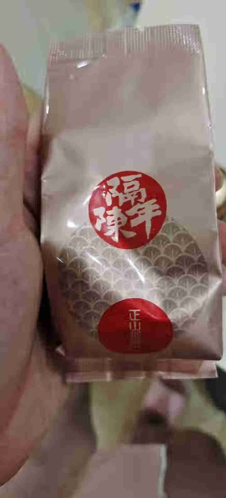 猴牌大红袍 隔年陈茶叶单罐 一级 乌龙茶武夷岩茶大红袍8g怎么样，好用吗，口碑，心得，评价，试用报告,第2张