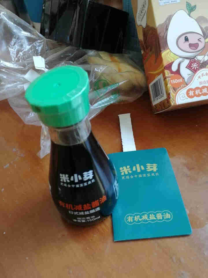 米小芽有机咸盐酱油150ml 调味料辅食 1瓶装怎么样，好用吗，口碑，心得，评价，试用报告,第3张