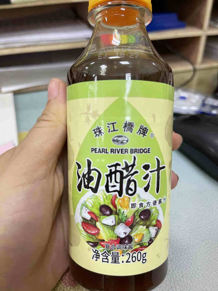 珠江桥牌 糖醋汁 油醋汁 0脂肪 健身餐轻食 开盖即食 沙拉汁调味品 便携挤挤瓶装 广东老字号 油醋汁260g怎么样，好用吗，口碑，心得，评价，试用报告,第4张