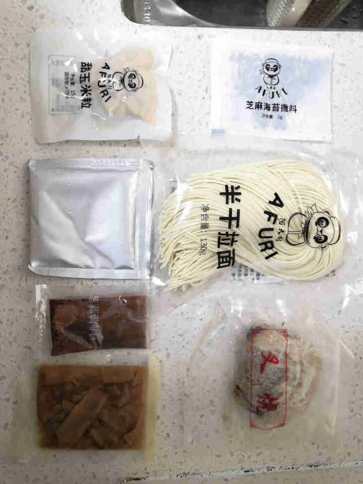 俏侬阿夫利豚骨拉面 即食方便速冻面条冷冻正宗日式骨汤一人食方便面条 叉烧豚骨拉面*1盒怎么样，好用吗，口碑，心得，评价，试用报告,第3张