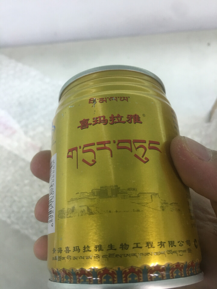 七芝堂 【西藏馆】罐装 饮料 功能性饮料 喜马拉雅 一罐怎么样，好用吗，口碑，心得，评价，试用报告,第4张