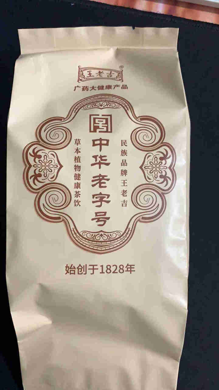 王老吉红豆薏米茶苦荞大麦茶薏苡仁茶赤小豆芡实茯苓茶适合湿气重人群袋泡组合花草茶 200g（5g*40包）怎么样，好用吗，口碑，心得，评价，试用报告,第4张