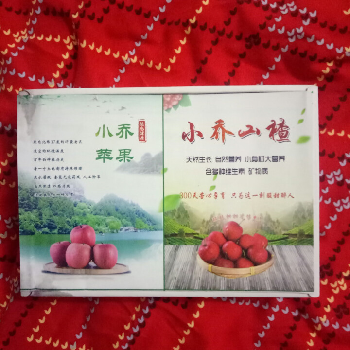 【京东农场】新鲜采摘牛奶大草莓3斤 顺风空运包邮 新鲜当季水果 250g申通偏远地区勿拍不包质量怎么样，好用吗，口碑，心得，评价，试用报告,第3张