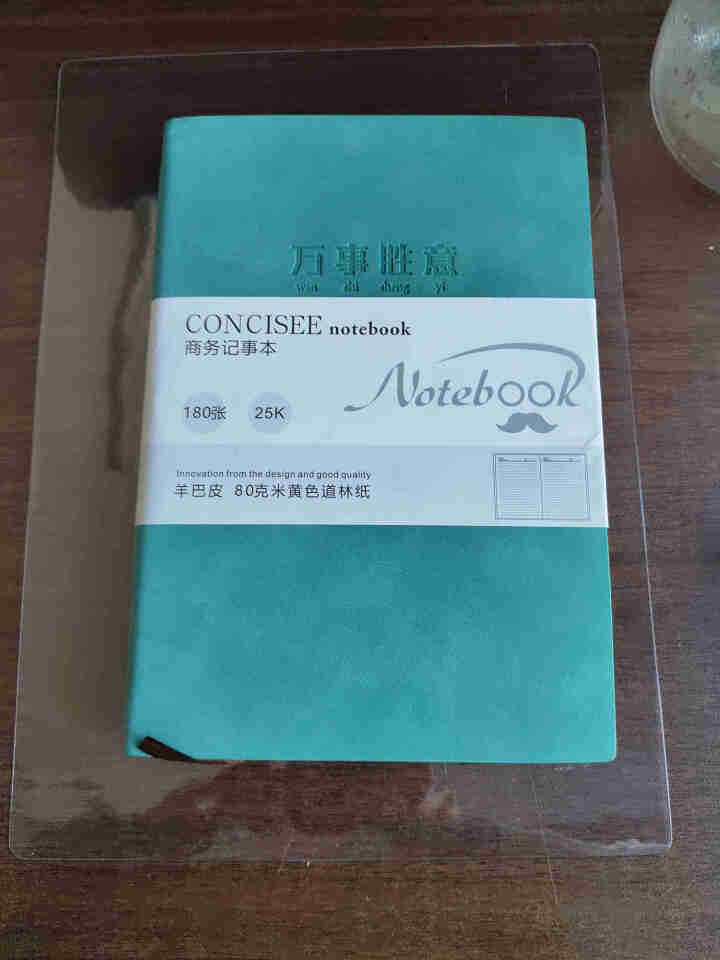 佐澜蒙笔记本子加厚记事本简约大学生a5会议记录本ins风文艺精致复古日记本办公用超厚工作商务本子定制 A5海藻绿|万事胜意 A5怎么样，好用吗，口碑，心得，评价,第2张